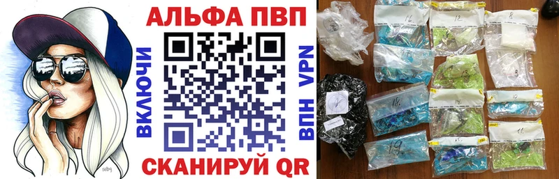 Где можно купить наркотики Сысерть Гашиш ГЕРОИН АМФЕТАМИН Мефедрон Кокаин МАРИХУАНА