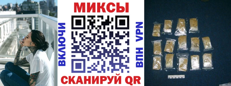 где купить наркоту  Сысерть  Бутират BDO 33% 