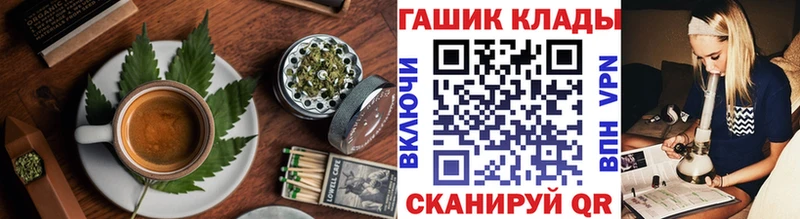 даркнет сайт Сысерть Canna-Cookies конопля