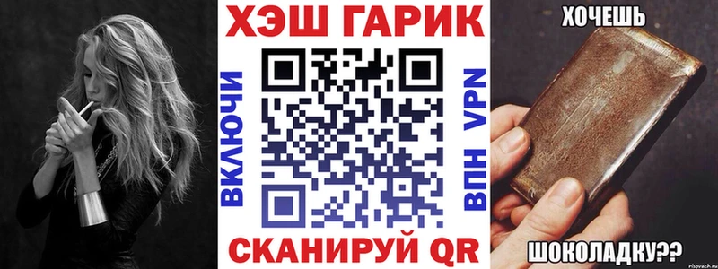 Гашиш 40% ТГК  Сысерть 