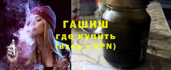 стафф Алексеевка