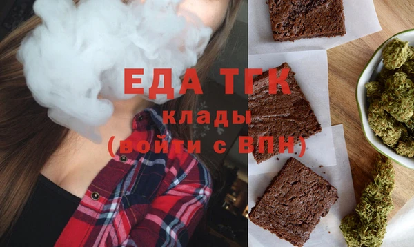 кокаин VHQ Абинск