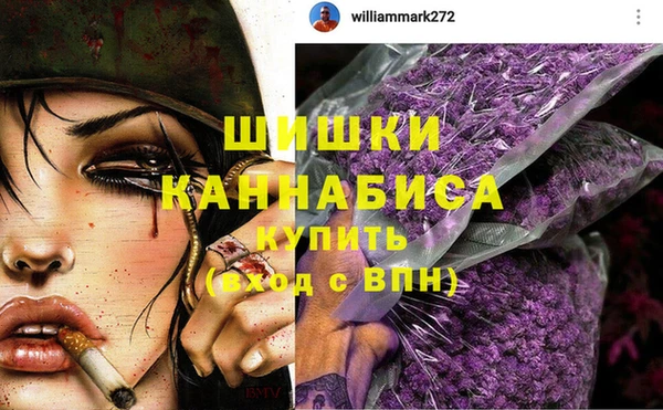 кристаллы Наволоки