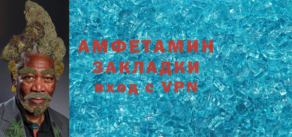 СК Абаза