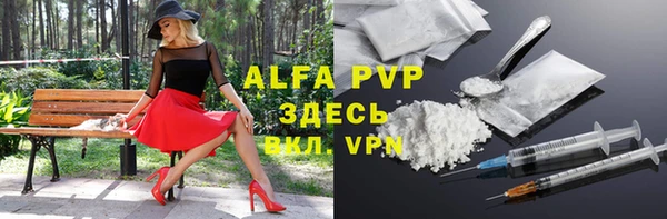 кокаин Алзамай