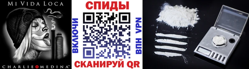Метамфетамин Methamphetamine  где можно купить наркотик  Сысерть 