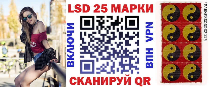 Марки N-bome 1,5мг  мега маркетплейс  Сысерть 