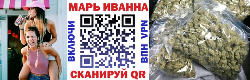 Марихуана Amnesia  Сысерть 